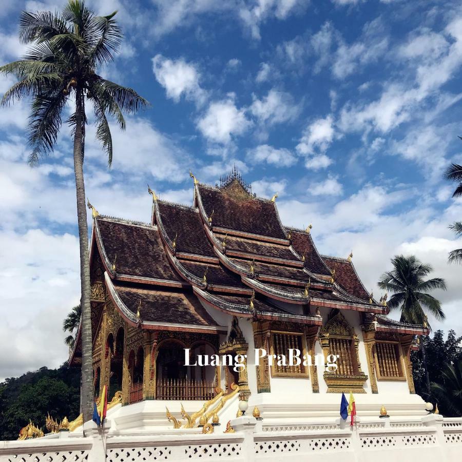 วิสด้อม มิสเทอรี โฮเทล Hotel หลวงพระบาง ภายนอก รูปภาพ